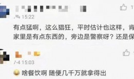 最新黑料爆料事件大全,事件大全深度剖析