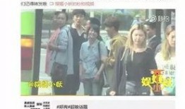 卓伟最新爆料张翰郑爽,昔日情侣关系再引热议